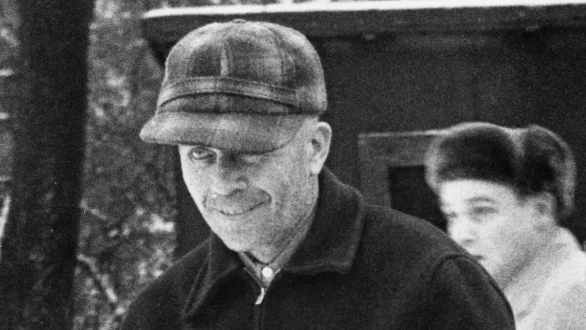 Henry George Gein 